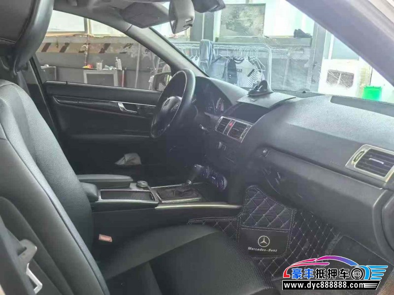 10年奔驰C轿车抵押车出售