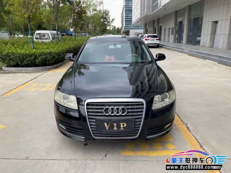 12年奥迪A6L轿车抵押车出售