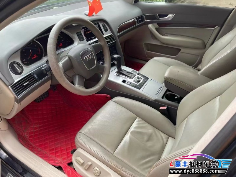 12年奥迪A6L轿车抵押车出售