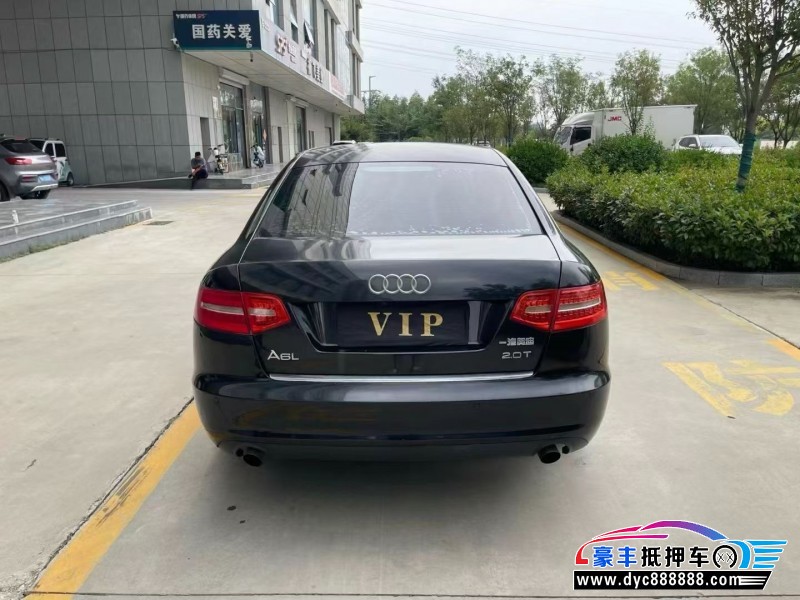 12年奥迪A6L轿车抵押车出售