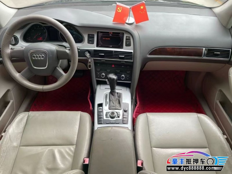 12年奥迪A6L轿车抵押车出售