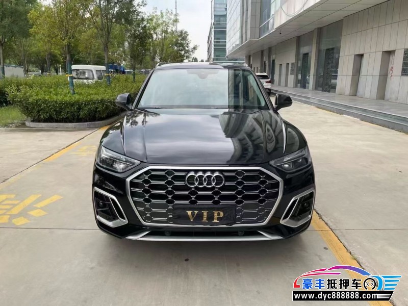 22年奥迪Q5SUV抵押车出售
