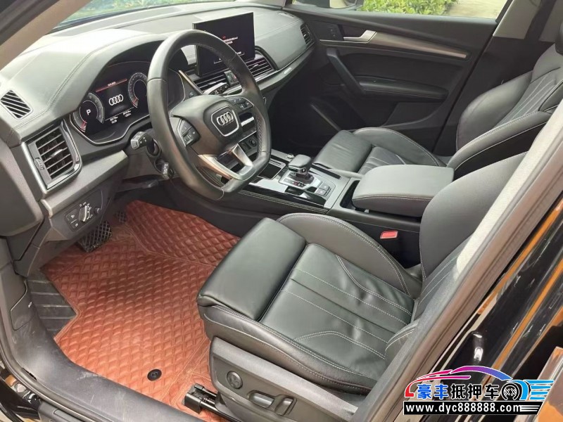 22年奥迪Q5SUV抵押车出售