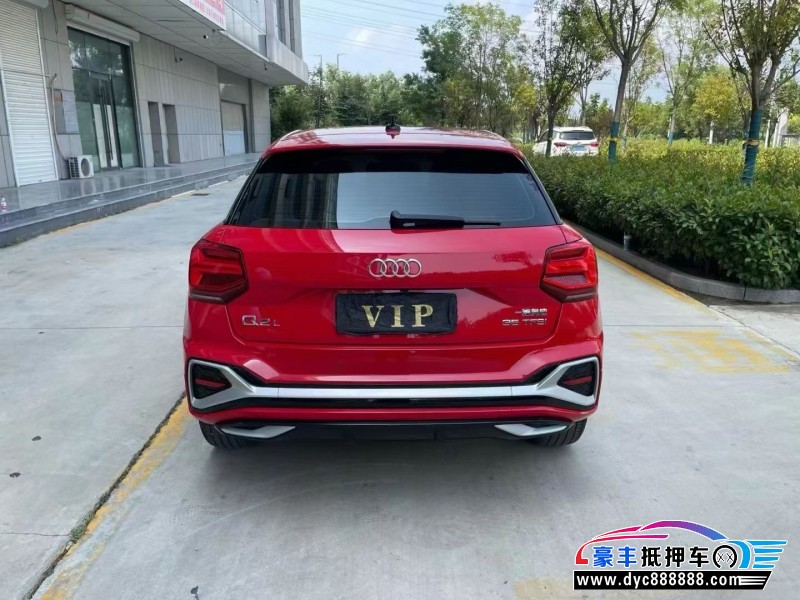 21年奥迪Q2SUV抵押车出售