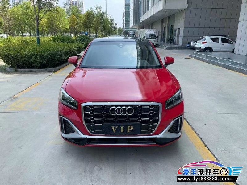 21年奥迪Q2SUV抵押车出售