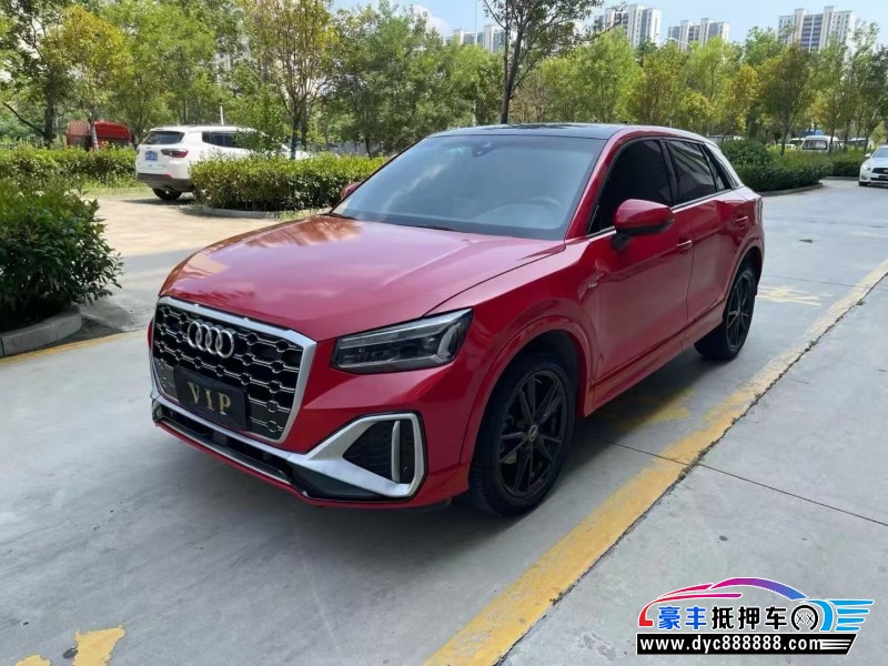 21年奥迪Q2SUV抵押车出售