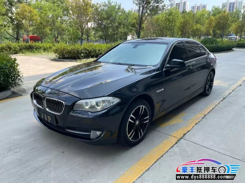 13年宝马5系轿车抵押车出售