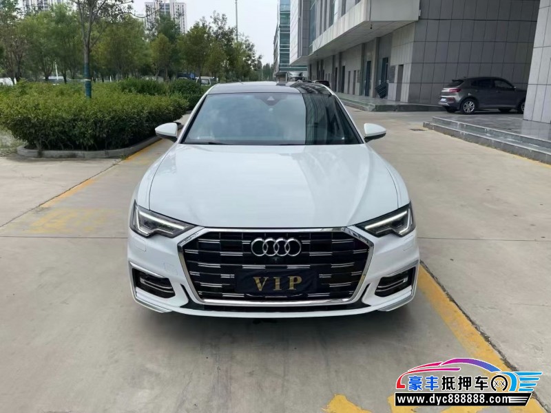 19年奥迪A6L轿车抵押车出售