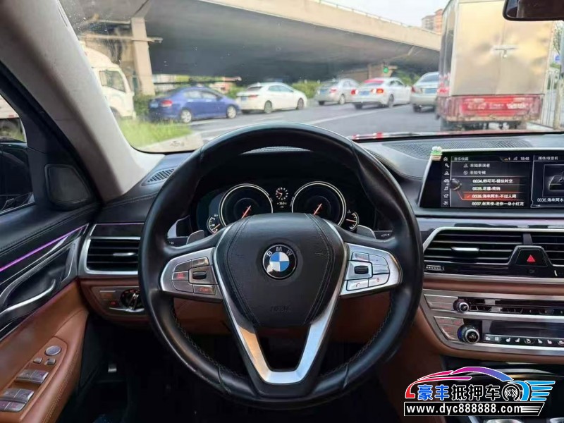 17年宝马7系轿车抵押车出售