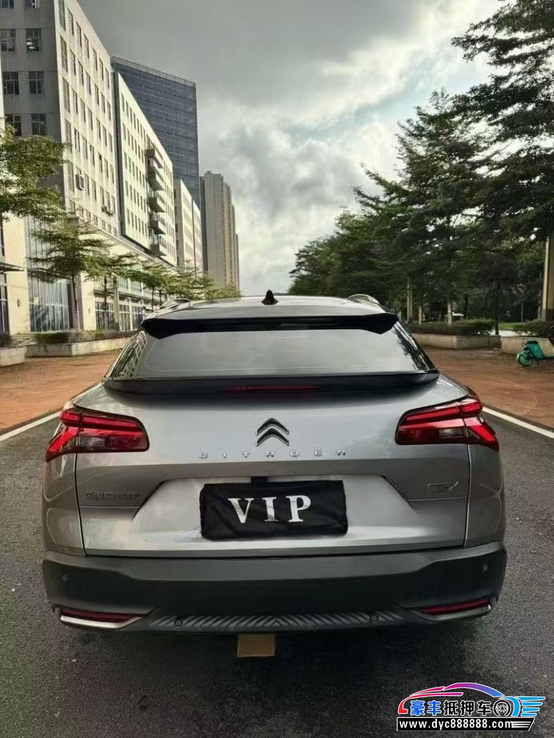 22年雪铁龙C5X轿车抵押车出售