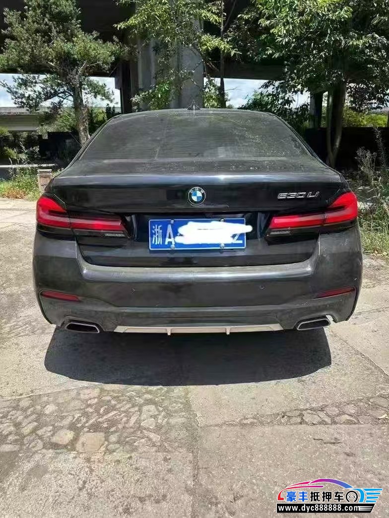 21年宝马5系轿车抵押车出售