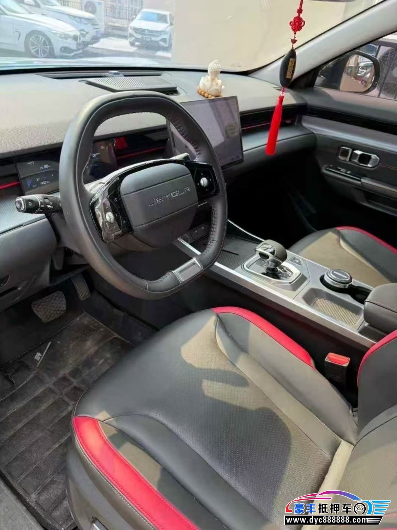 24年捷途大圣轿车抵押车出售