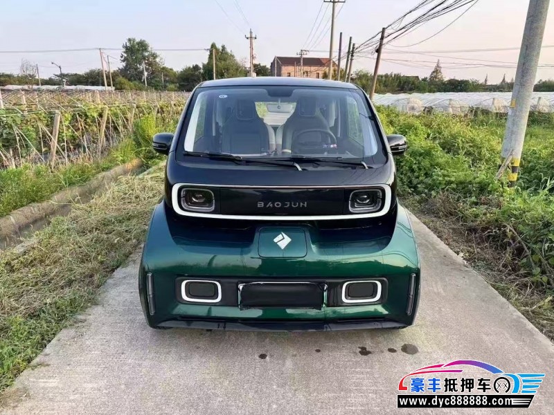 22年宝骏kiwi ev轿车抵押车出售