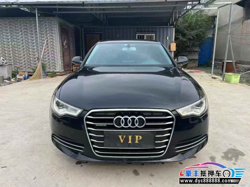 15年奥迪A6轿车抵押车出售