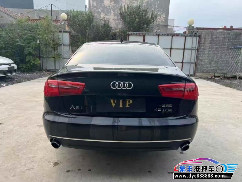 15年奥迪A6轿车抵押车出售
