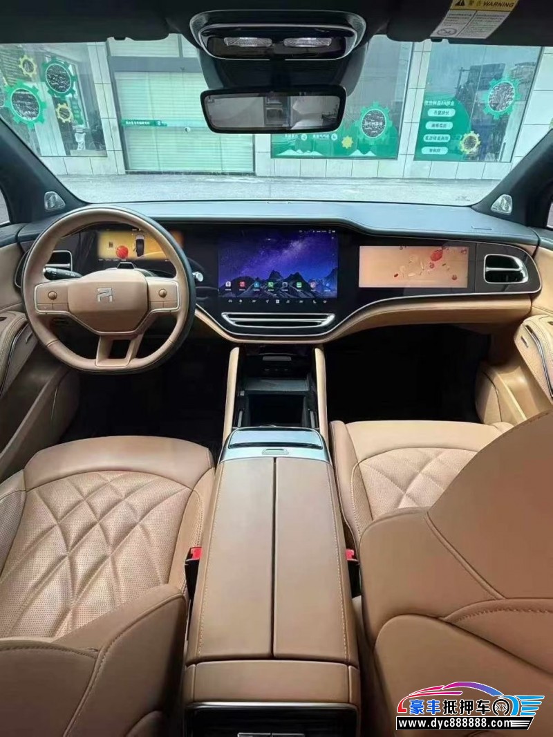 22年非凡R7轿车抵押车出售