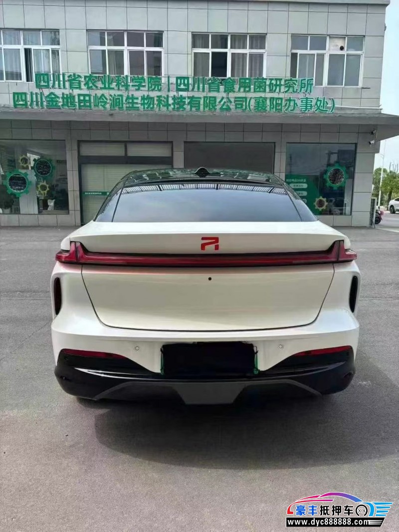 22年非凡R7轿车抵押车出售