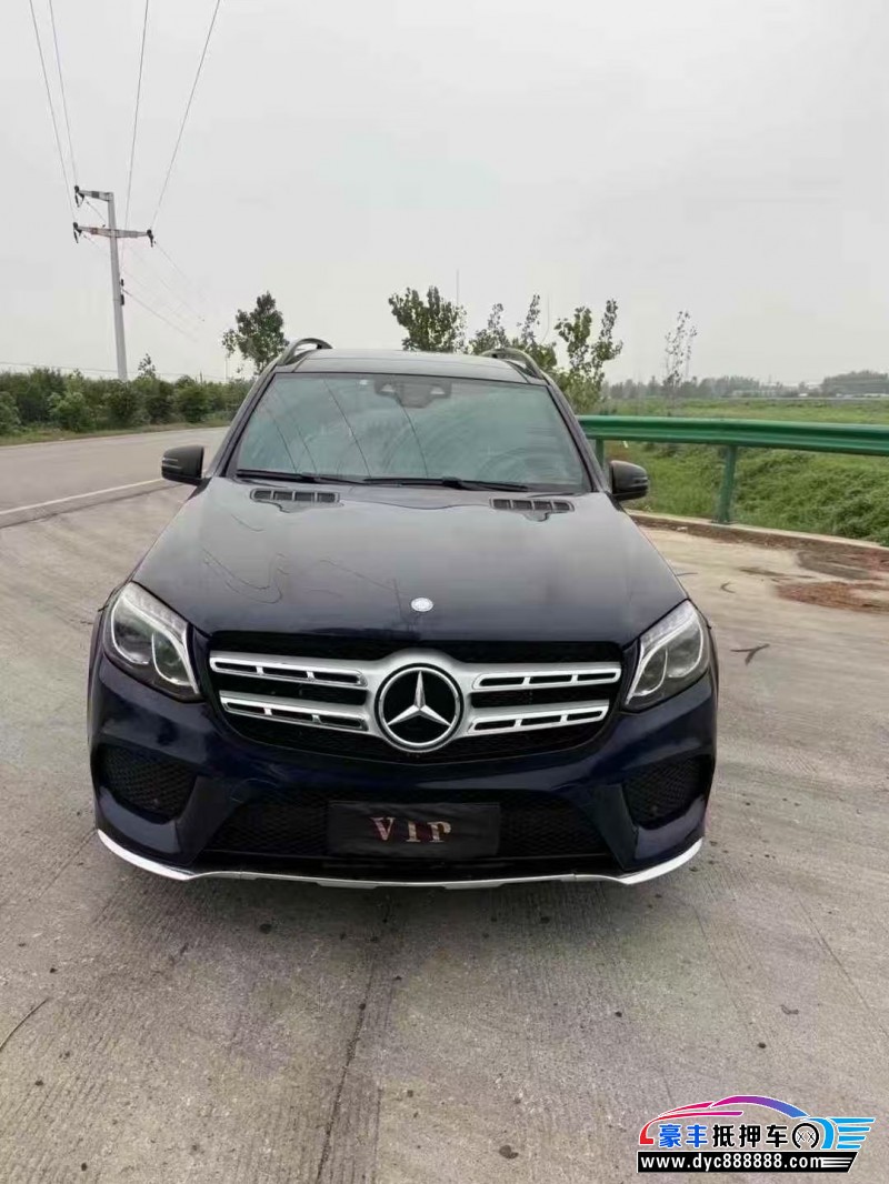 17年奔驰GLS轿车抵押车出售