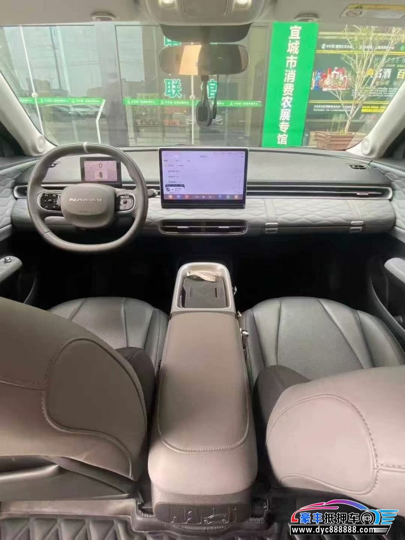 24年东风纳米01轿车抵押车出售