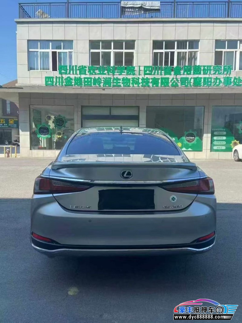 22年雷克萨斯ES轿车抵押车出售