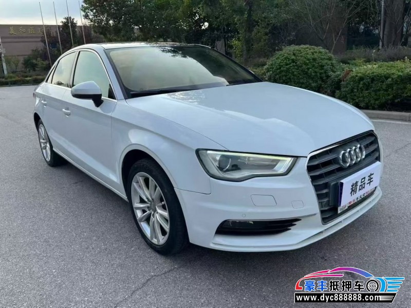 16年奥迪A3轿车抵押车出售