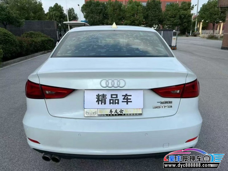 16年奥迪A3轿车抵押车出售