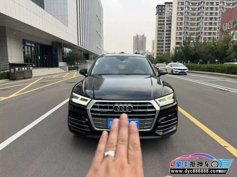 19年奥迪Q5轿车抵押车出售