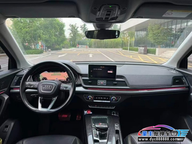 19年奥迪Q5轿车抵押车出售