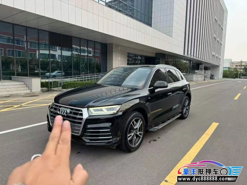 19年奥迪Q5轿车抵押车出售