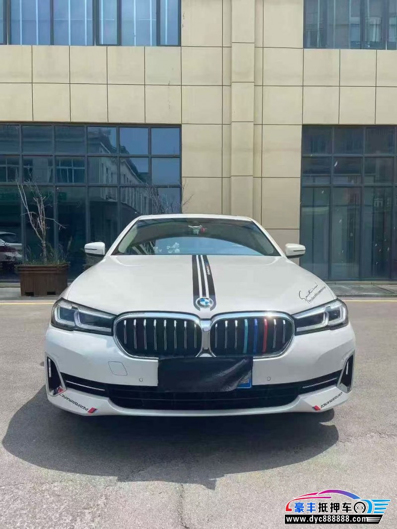 23年宝马5系轿车抵押车出售