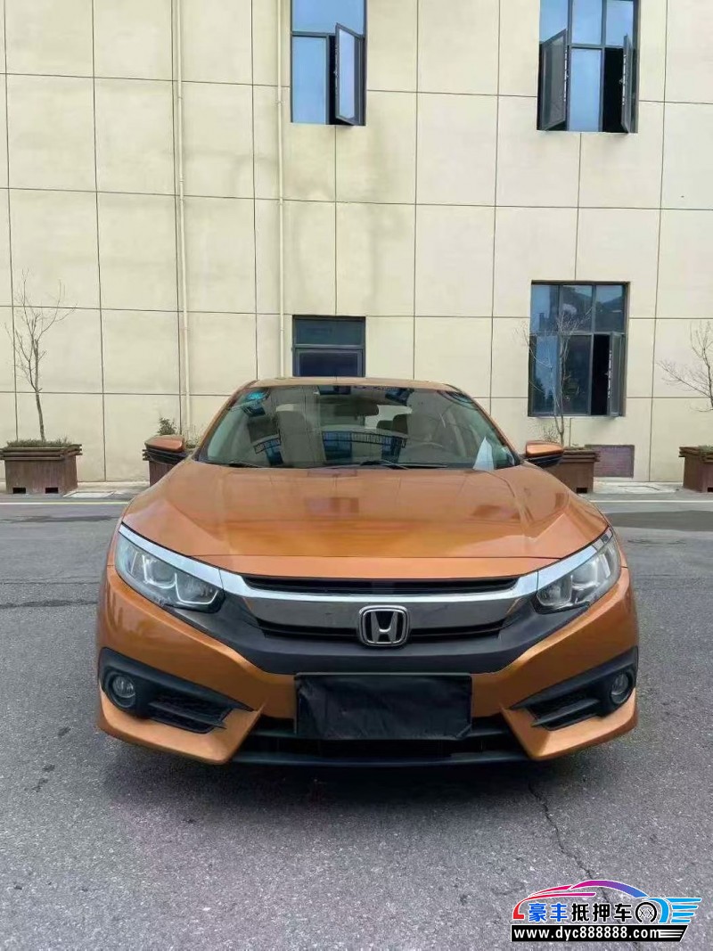 17年本田思域轿车抵押车出售