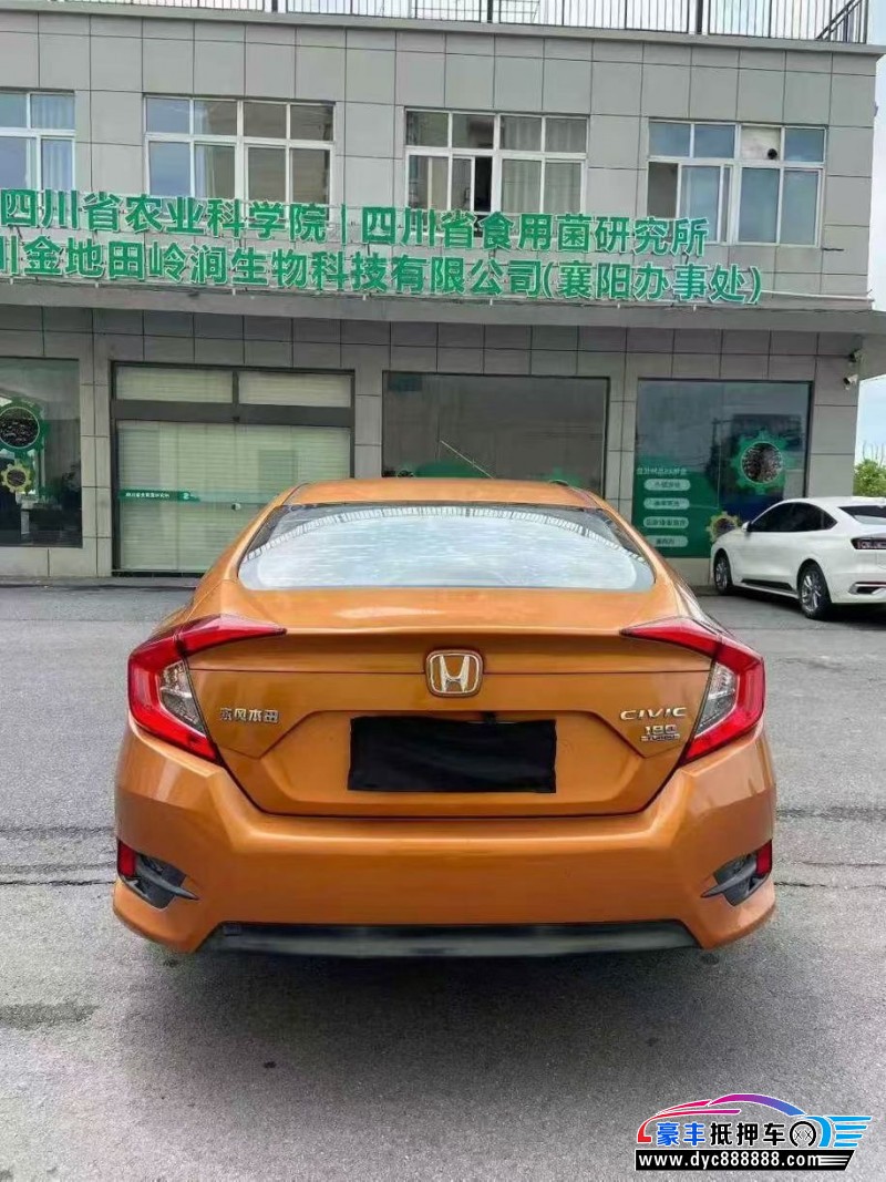 17年本田思域轿车抵押车出售