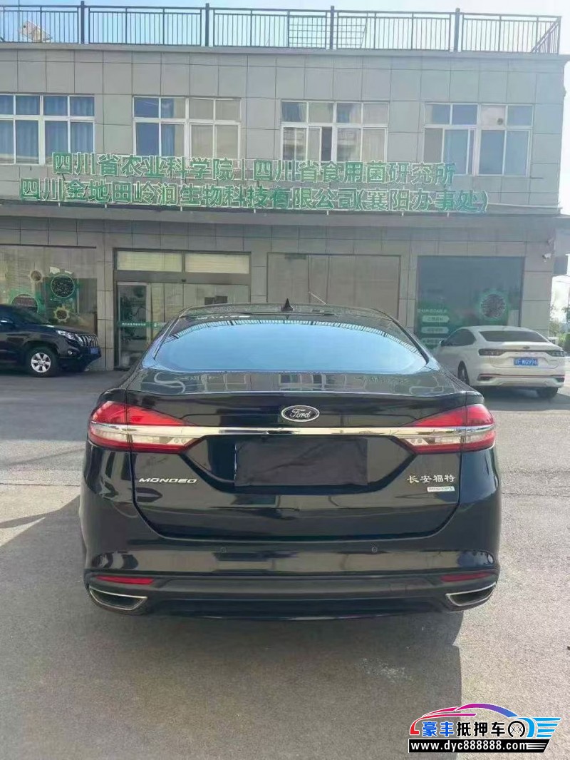 18年福特蒙迪欧轿车抵押车出售