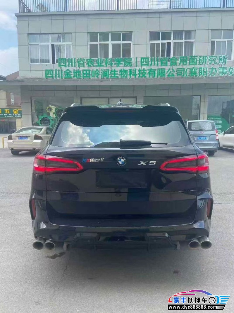 19年宝马X5轿车抵押车出售