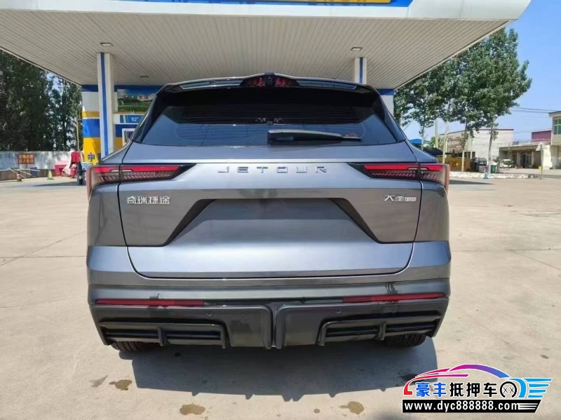 23年捷途大圣轿车抵押车出售