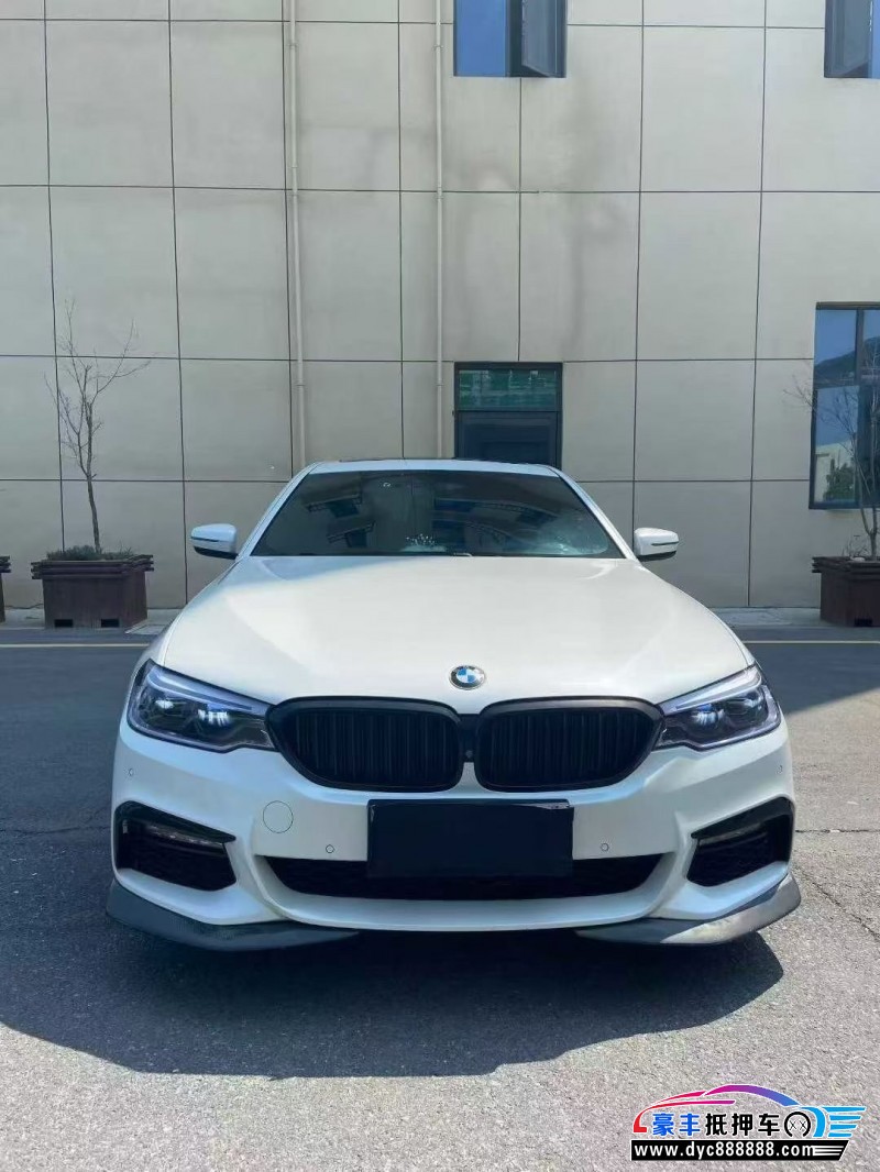 18年宝马5系轿车抵押车出售
