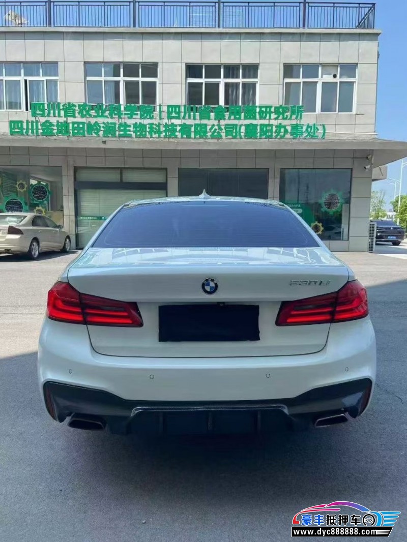 18年宝马5系轿车抵押车出售