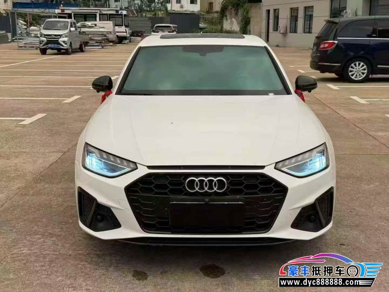 23年奥迪A4L轿车抵押车出售