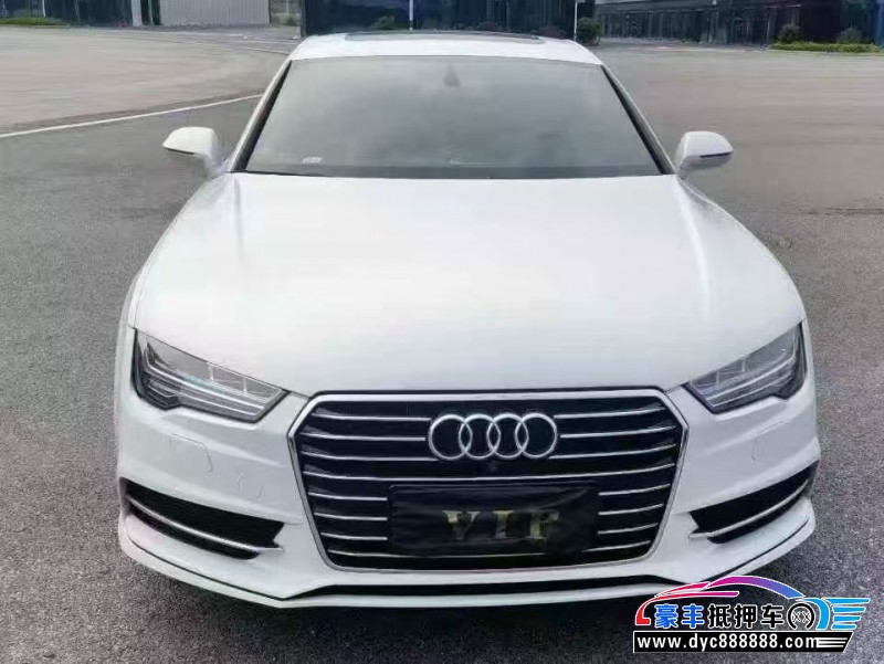 18年奥迪A7轿车抵押车出售