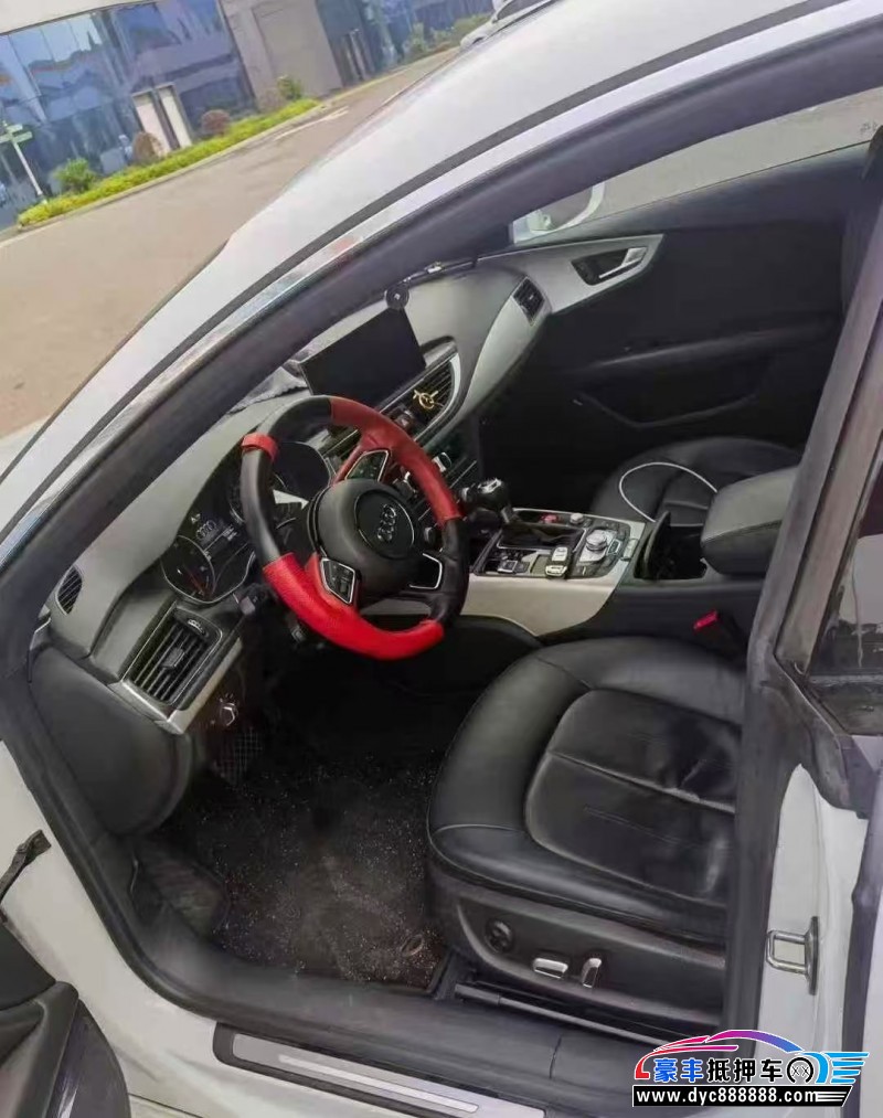 18年奥迪A7轿车抵押车出售