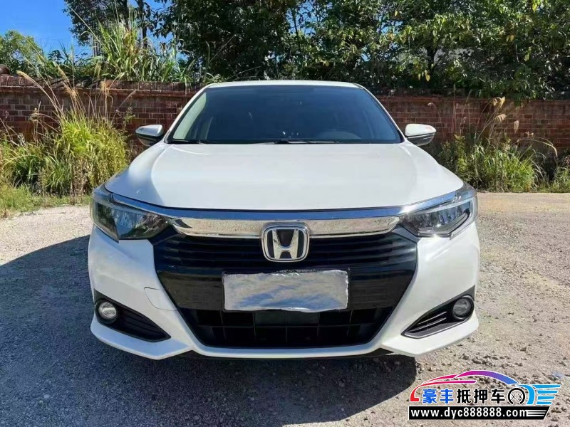 23年本田凌派轿车抵押车出售