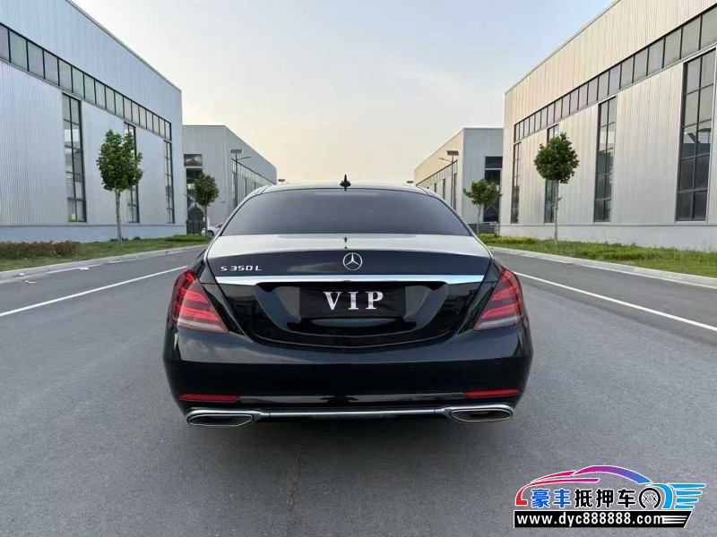 21年奔驰S轿车抵押车出售