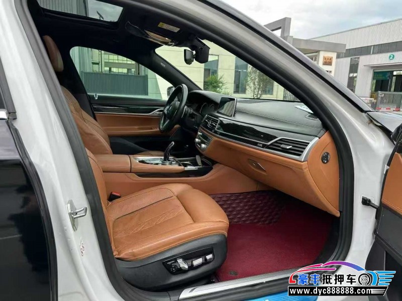 19年宝马7系轿车抵押车出售