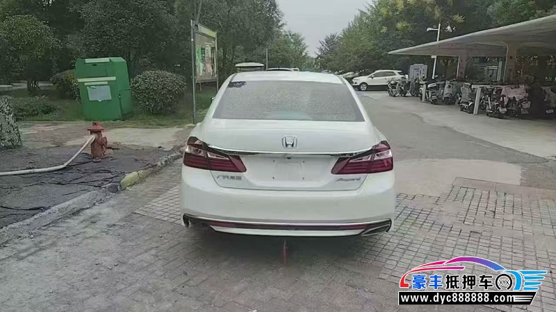 17年本田雅阁轿车抵押车出售