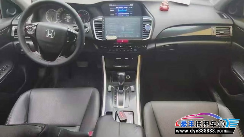 17年本田雅阁轿车抵押车出售