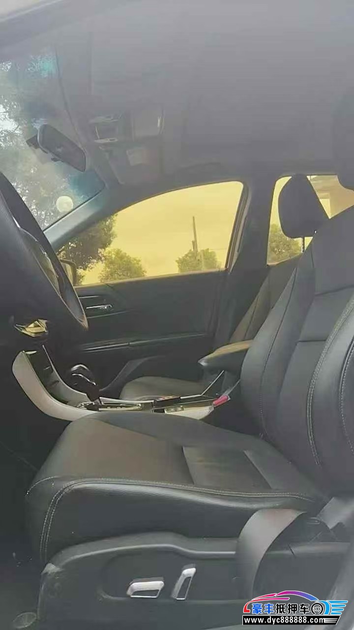 17年本田雅阁轿车抵押车出售