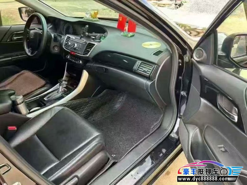 17年本田雅阁轿车抵押车出售