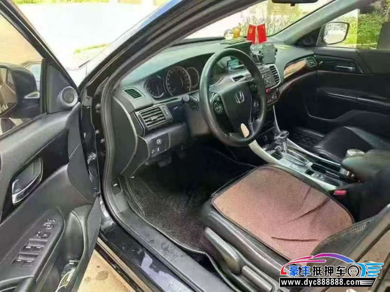 17年本田雅阁轿车抵押车出售