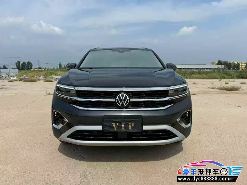 25年大众揽镜轿车抵押车出售