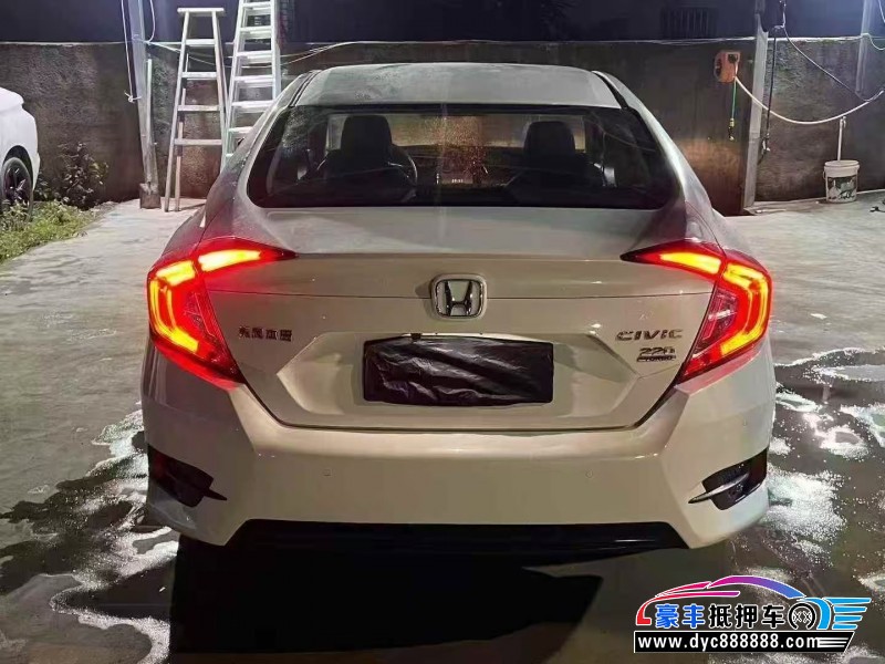 19年本田思域轿车抵押车出售